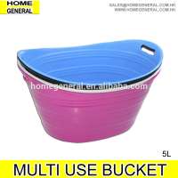 5 Litre MULTI PURPOSE COLOURED TUBS 17cm, ICE BUCKET, PLASTIC BUCKET, 2016 HK